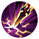 Break - Fierce Lunge