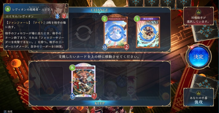 A picture of tips and techniques for Take Two