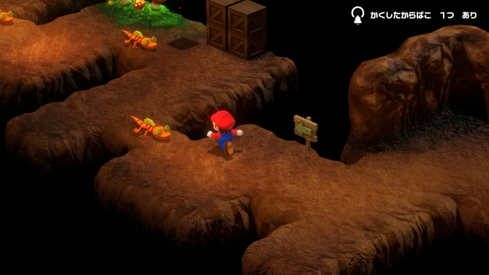 Follow the path through the cave