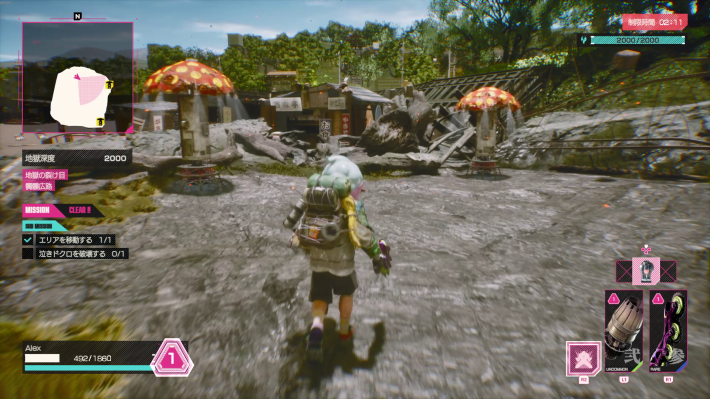 Image for How to Find and Use the Escape Pod