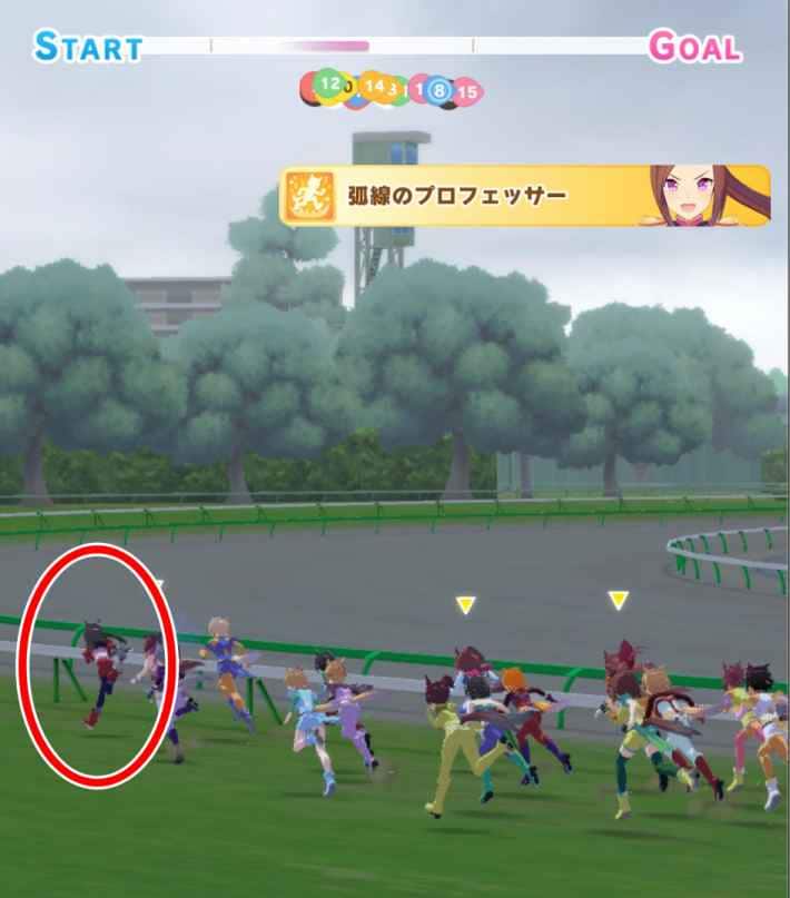 Debuff Test 2