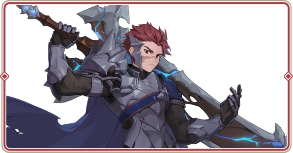 Sieg