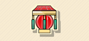 Chinese Lantern