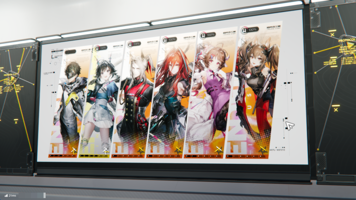Operator CV Wall
