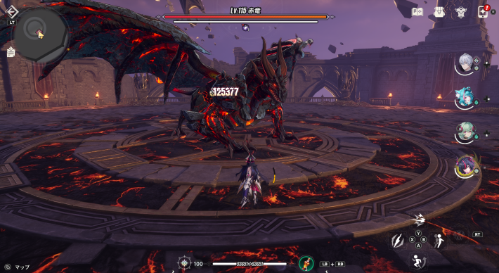 NTE 999 Nights Crimson Dragon