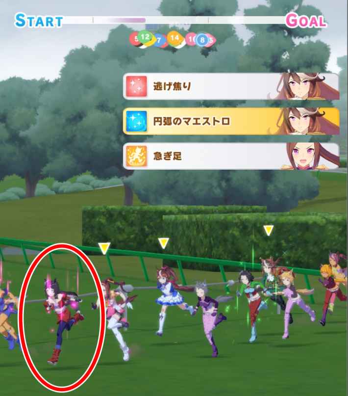 Debuff Test 1