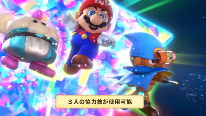 Triple Moves (Team Attacks) Introduced