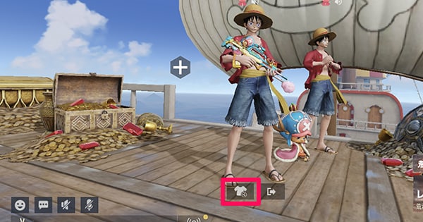 Share outfits with the team