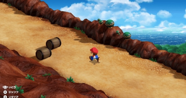 Booster Hill
