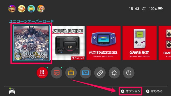 Unicorn Overlord Switch menu