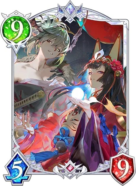 Ginsetsu & Yuzuki, Twin Calamities