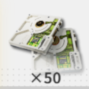 Arms Inspector Icon Image 