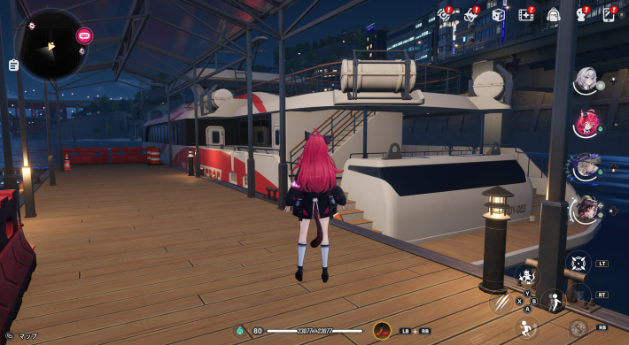 NTE Ferry en el puerto del Distrito de New Herland