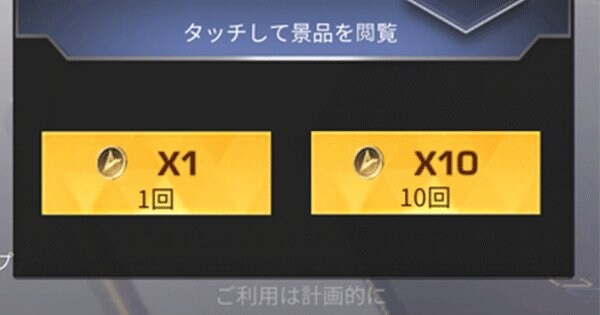 Confidential Supplies Update! Summary of how to get Procurement Cards and the Exchange Shop