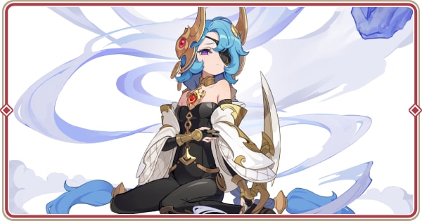 Asura