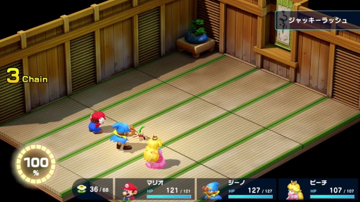 Mario RPG Remake_Jinx_Jinxed