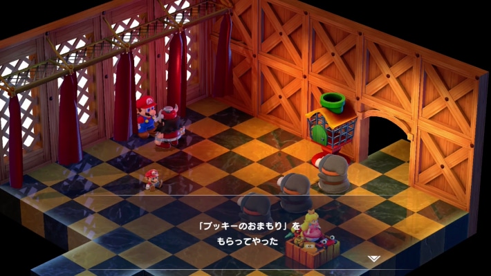 Mario RPG Remake_Curtain Hiding_Booster