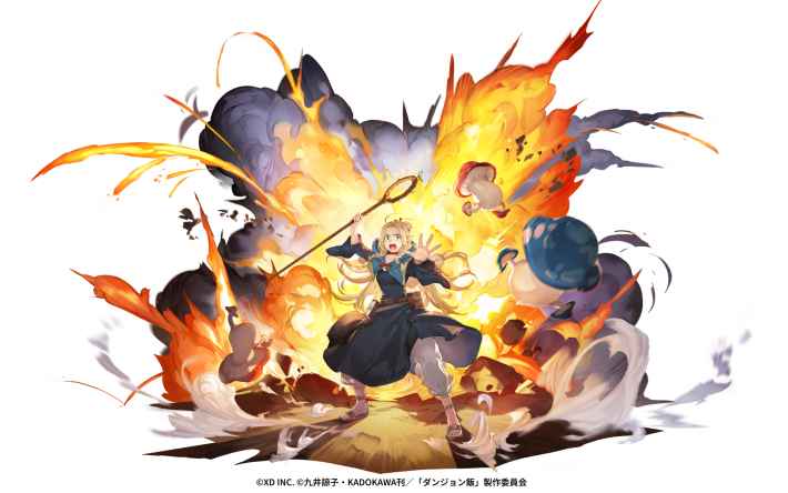 Marcille Ascended