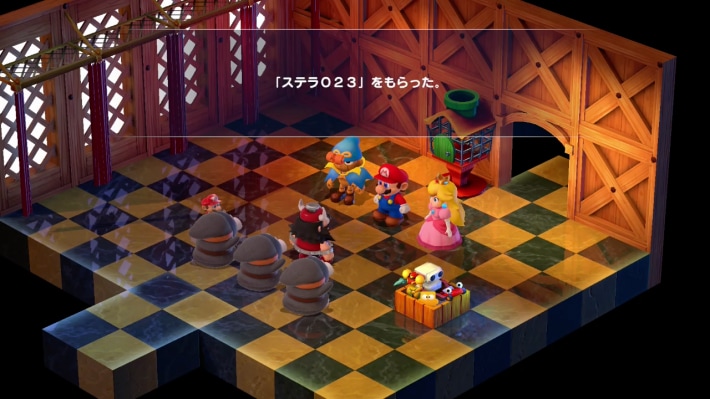 Mario RPG Remake_Post-Game_Strongest Weapons