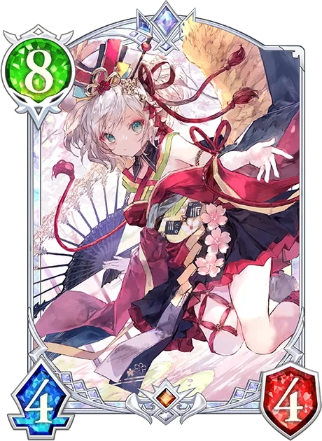 Fennie, Prismatic Phoenix