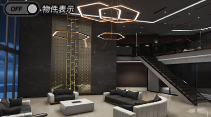 NTE: Neverness to Everness Pegasus Residence Image