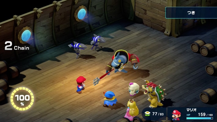 Mario RPG Remake_Rematch Jonathan_Skewer