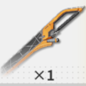 Sundering Steel Icon Image 