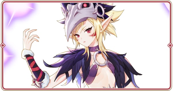 Sylvia