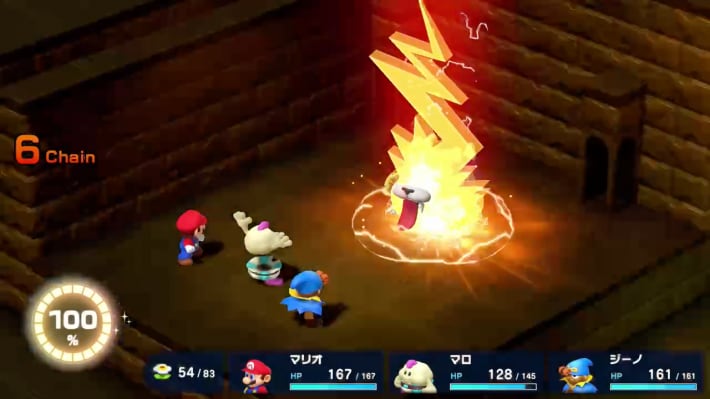 Mario RPG Remake_Belome Rematch_Thunderbolt