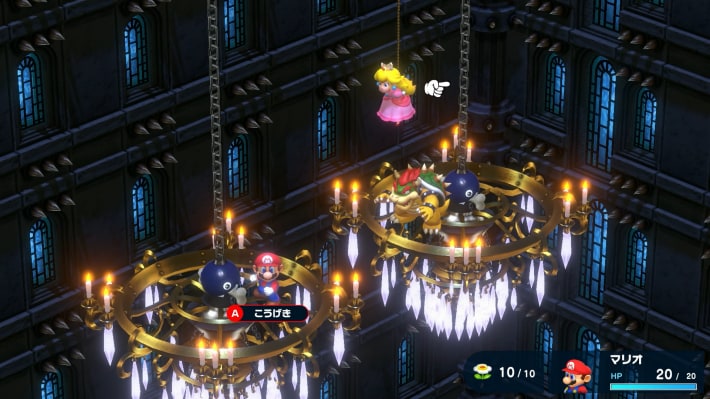 Until Bowser