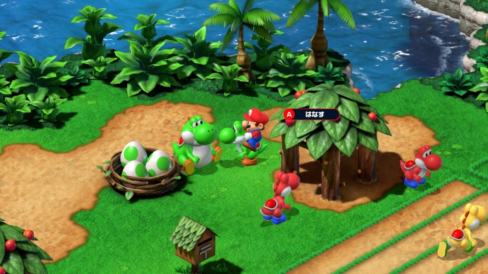 Image of Yoshi Race rewards and strategy/tips for when you can