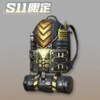 Confidential Supplies Update! Summary of how to get Procurement Cards and the Exchange Shop