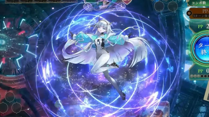 Image of how to get Fully Animated Cards and a list of them