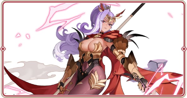 Eileene