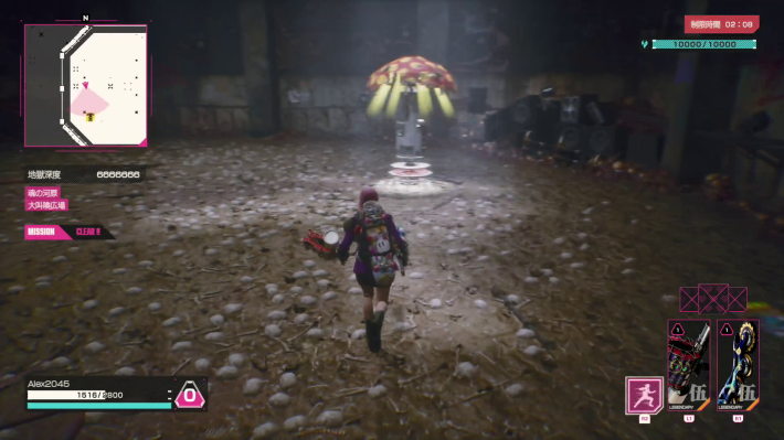 Image of how to beat Deadnote