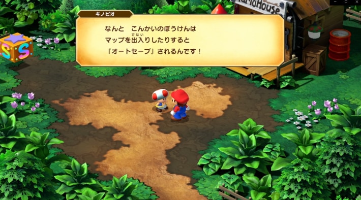 Image of new elements and differences from the original game