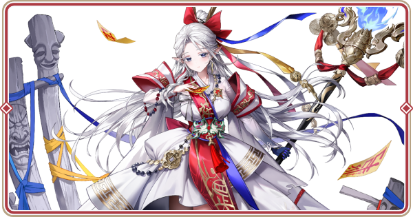 Hayeon (Awakening)
