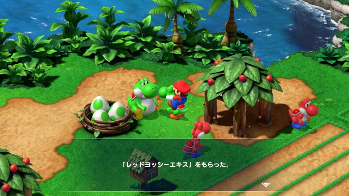 Image of Yoshi Race rewards and strategy/tips for when you can