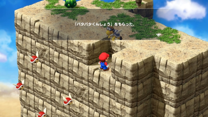 Image of Paratroopa cliff climbing tips