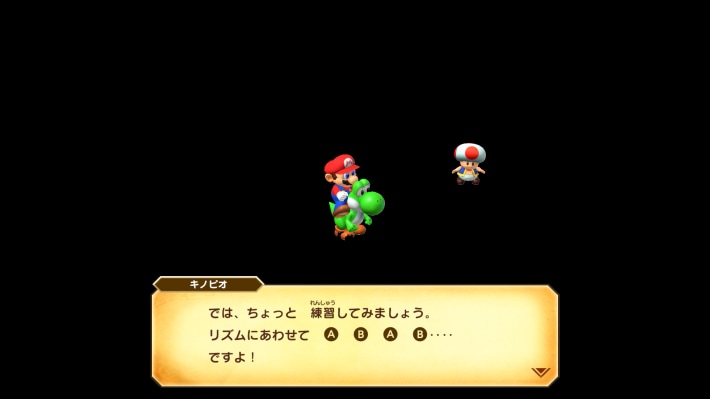 Image of Yoshi Race rewards and strategy/tips for when you can