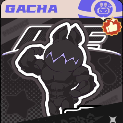 Gigafluff