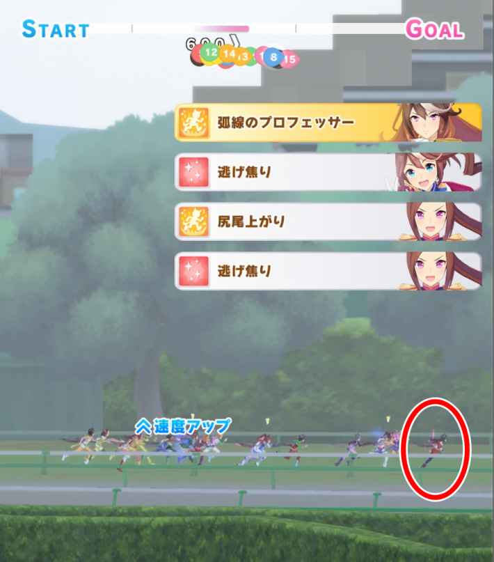 Debuff Test 3