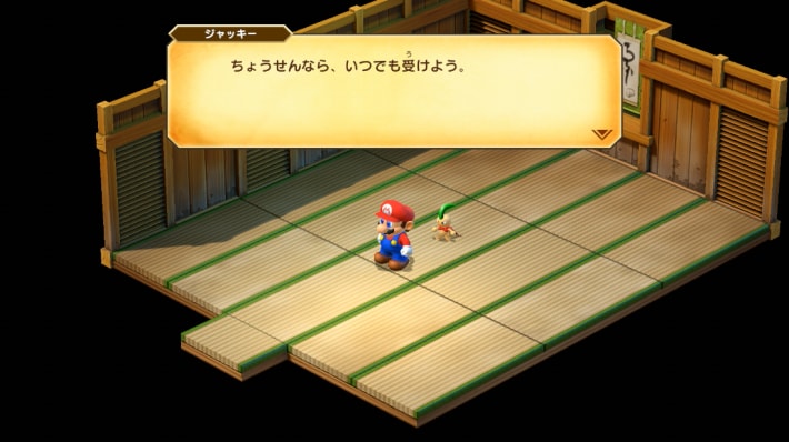 Mario RPG Remake_Jinx