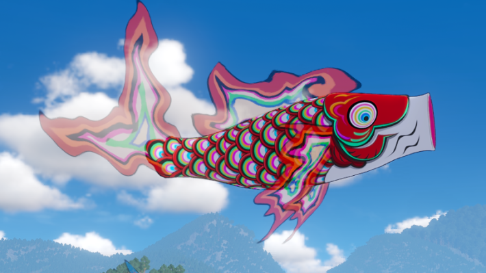 Skyfish Banner
