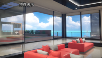 NTE Neverness to Everness Skyview Halls Image