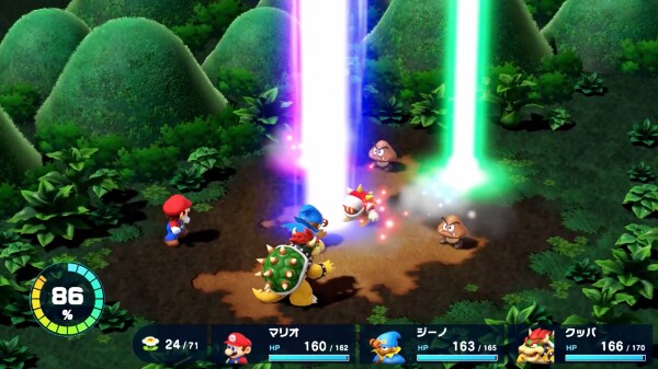 Geno Blast