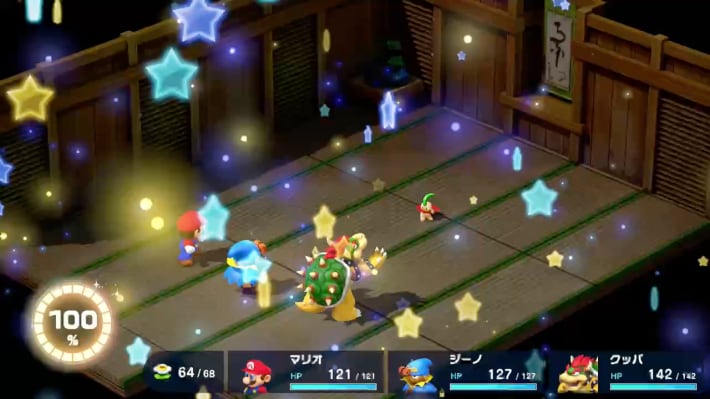 Mario RPG Remake_Jinx_Rock Candy