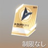 Confidential Supplies Update! Summary of how to get Procurement Cards and the Exchange Shop