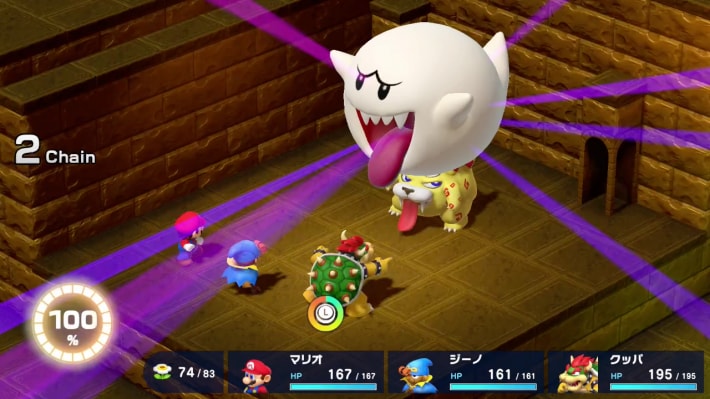 Mario RPG Remake_Belome Rematch_Fear Status