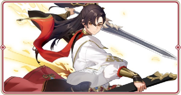Feng Yan